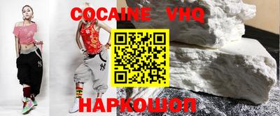 эйфоретик Кунгур