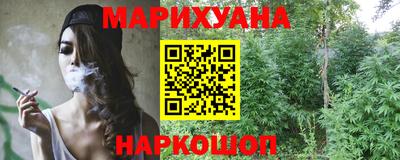 кокс Кумертау