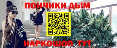 эйфоретик Кунгур