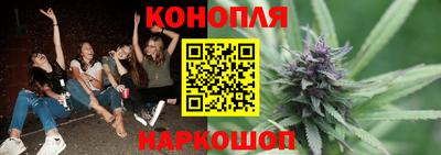 марки nbome Кулебаки