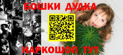 кокс Кумертау