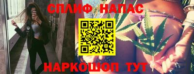 хмурый Туймазы