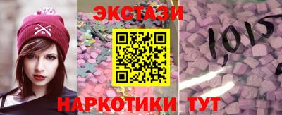 кокс Кумертау