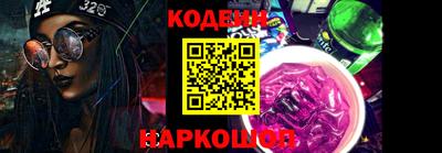 скорость mdpv Краснознаменск