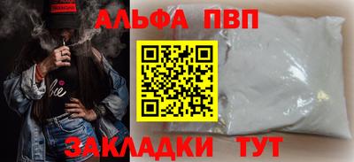 кокс Кумертау