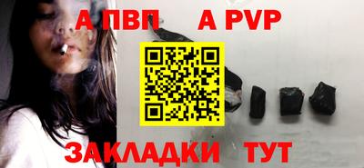 кокс Кумертау