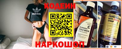 марки nbome Кулебаки