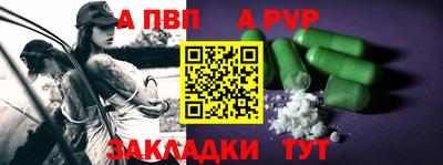 эйфоретик Кунгур