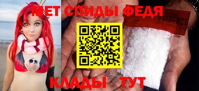 кокс Кумертау