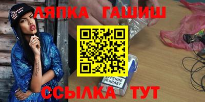 скорость mdpv Краснознаменск