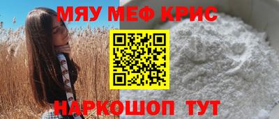 кокс Кумертау