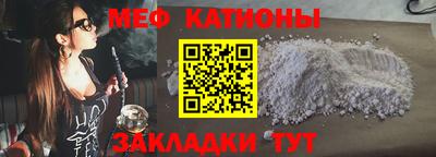 марки nbome Кулебаки