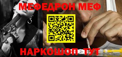 герыч Тулун
